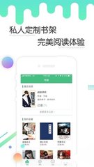 博乐电竞app下载官网